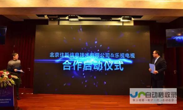零成本打造专业网站：免费建站指南与技巧
