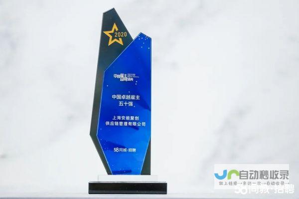 打造卓越品牌形象：全面解读公司网站建设费用