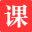 相关推荐