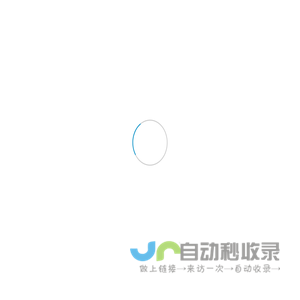 基因检测_疾病早筛_健康管理 - 十蜂健康