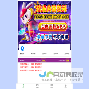 乐泰326胶水-汉高乐泰胶水-深圳佐川工业材料有限公司