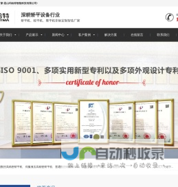 古诗文爱好者鉴赏社区 - 八八古诗词