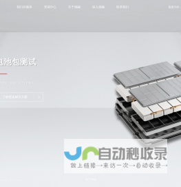 东莞市伟创广告策划有限公司,品牌设计,vi设计,画册设计,伟创广告,广告设计