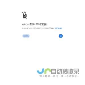 陕西省关中酒有限公司-陕西省关中酒有限公司官网