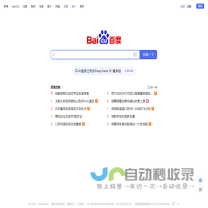 什么药会让人听话买东西_最强迷人药_安眠药购买网上商城女性乖乖香水闻事后无记忆