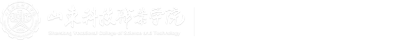 生物与化学工程系