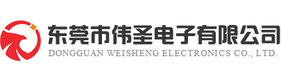 色环电感，工字电感，贴片电感，共模电感，功率电感，共模电感