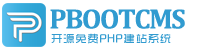 新度科技-贵州新度信息科技有限公司
